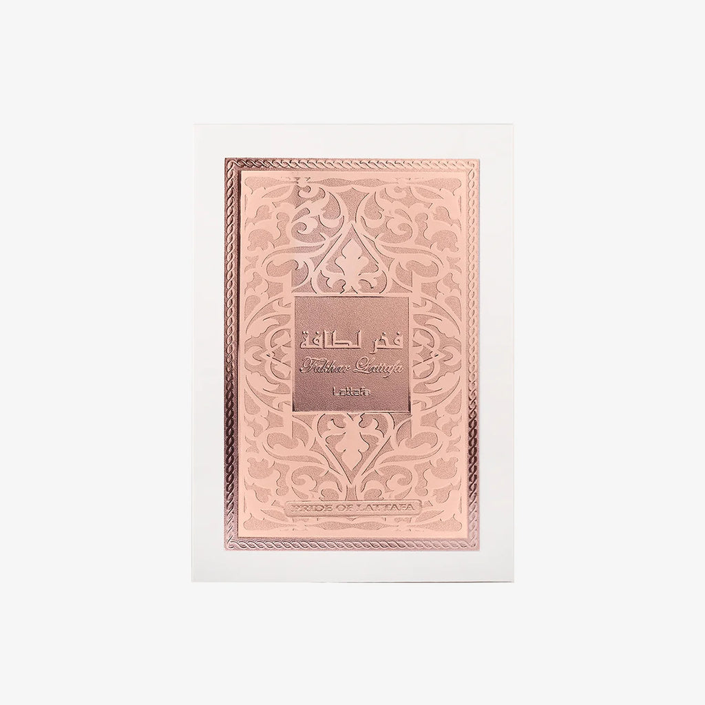 Lattafa Fakhar White Eau de Parfum 100 ml – Feminine Floral & Fruity Scent