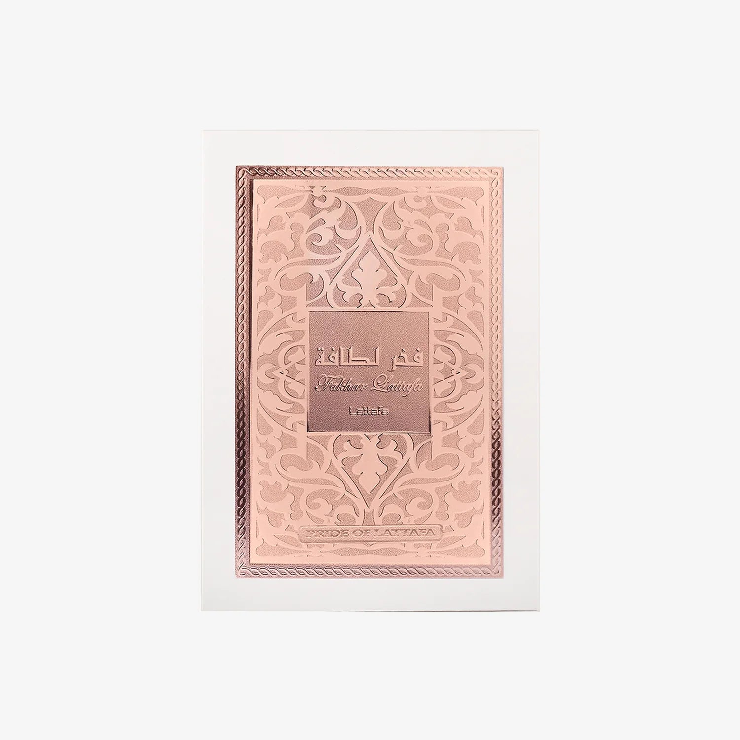Lattafa Fakhar White Eau de Parfum 100 ml – Feminine Floral & Fruity Scent