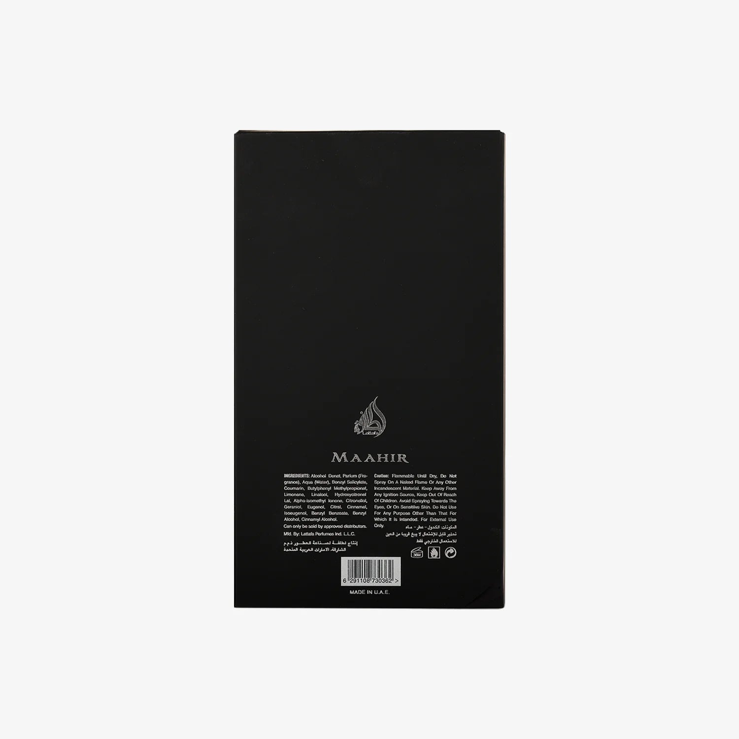 Lattafa Maahir Black Edition Eau de Parfum 100 ml – Unisex Amber Spicy Signature